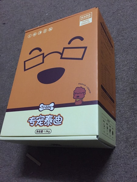 飞机盒